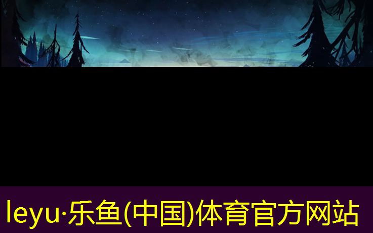 乐鱼体育,芜湖标准塑胶跑道报价